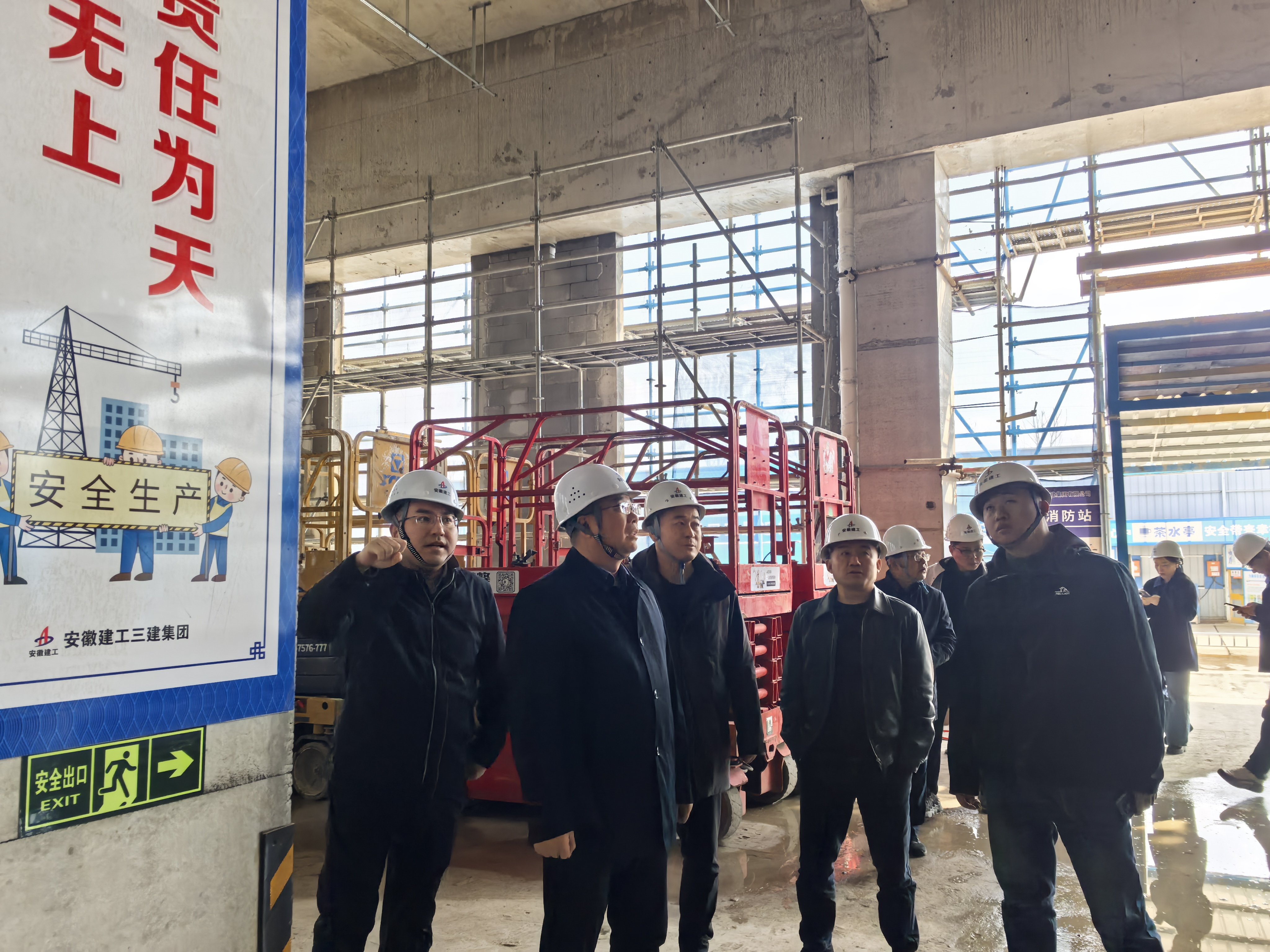 U乐国际(中国)集团