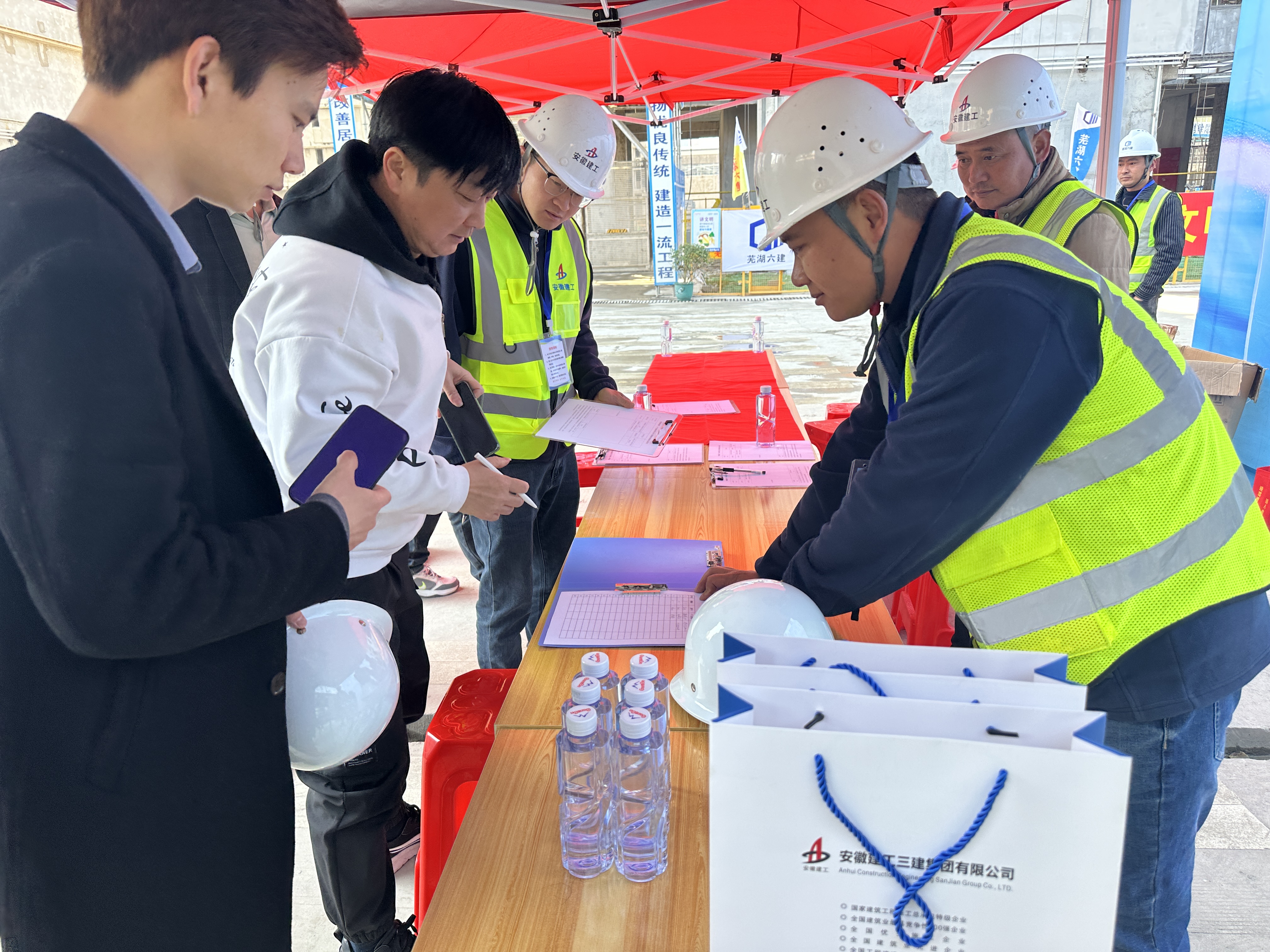 U乐国际(中国)集团