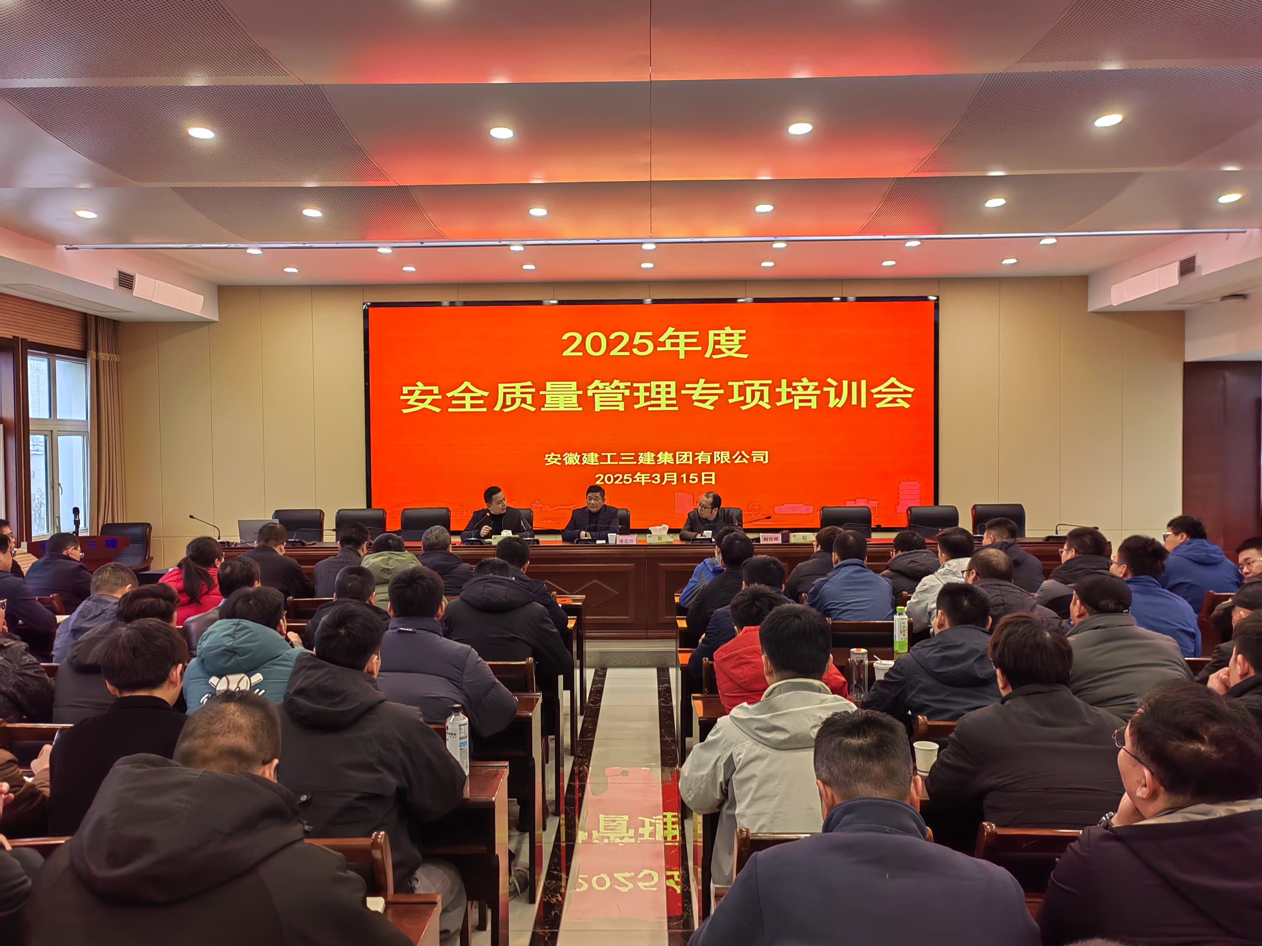 U乐国际(中国)集团