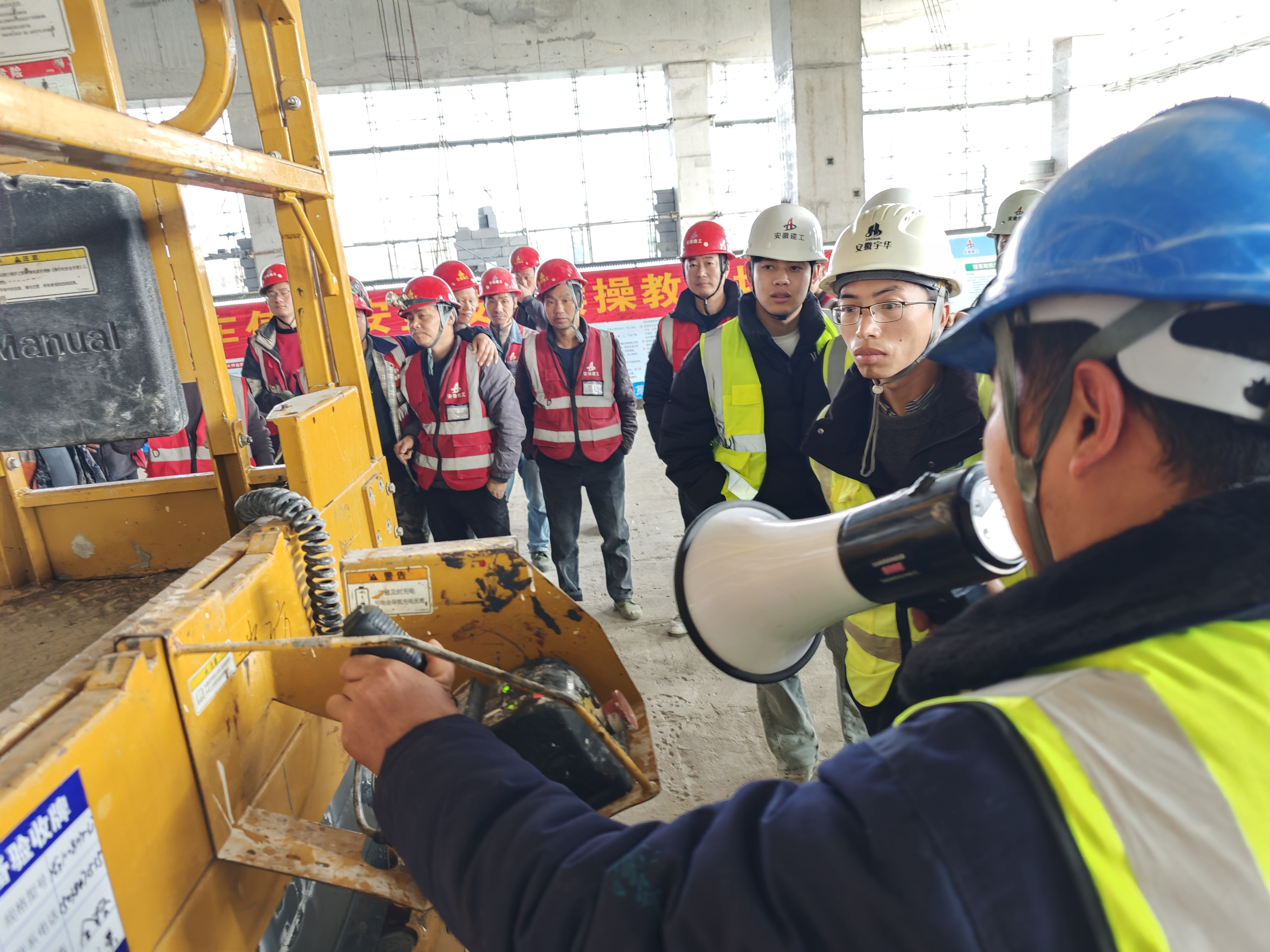 U乐国际(中国)集团