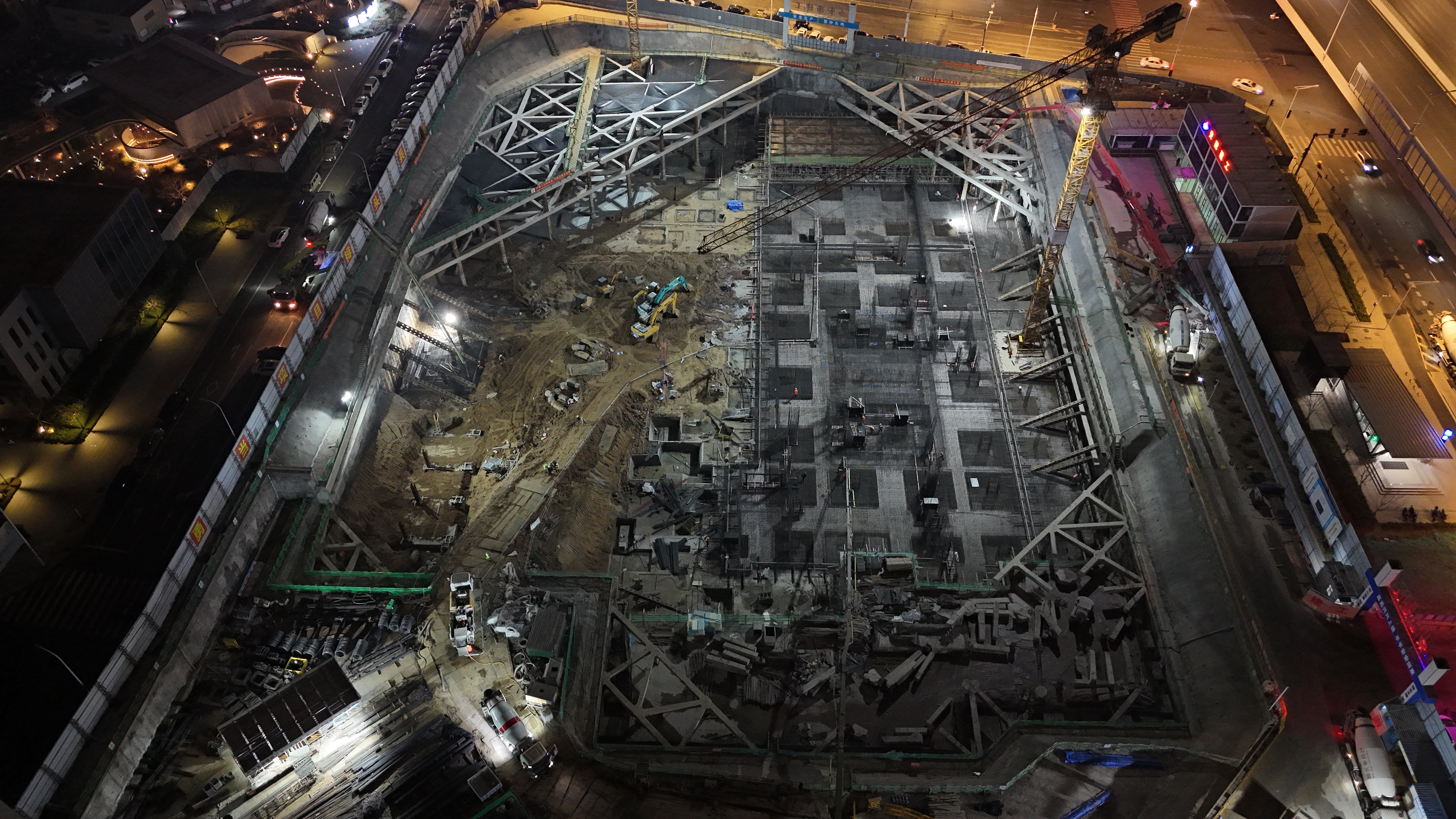 U乐国际(中国)集团