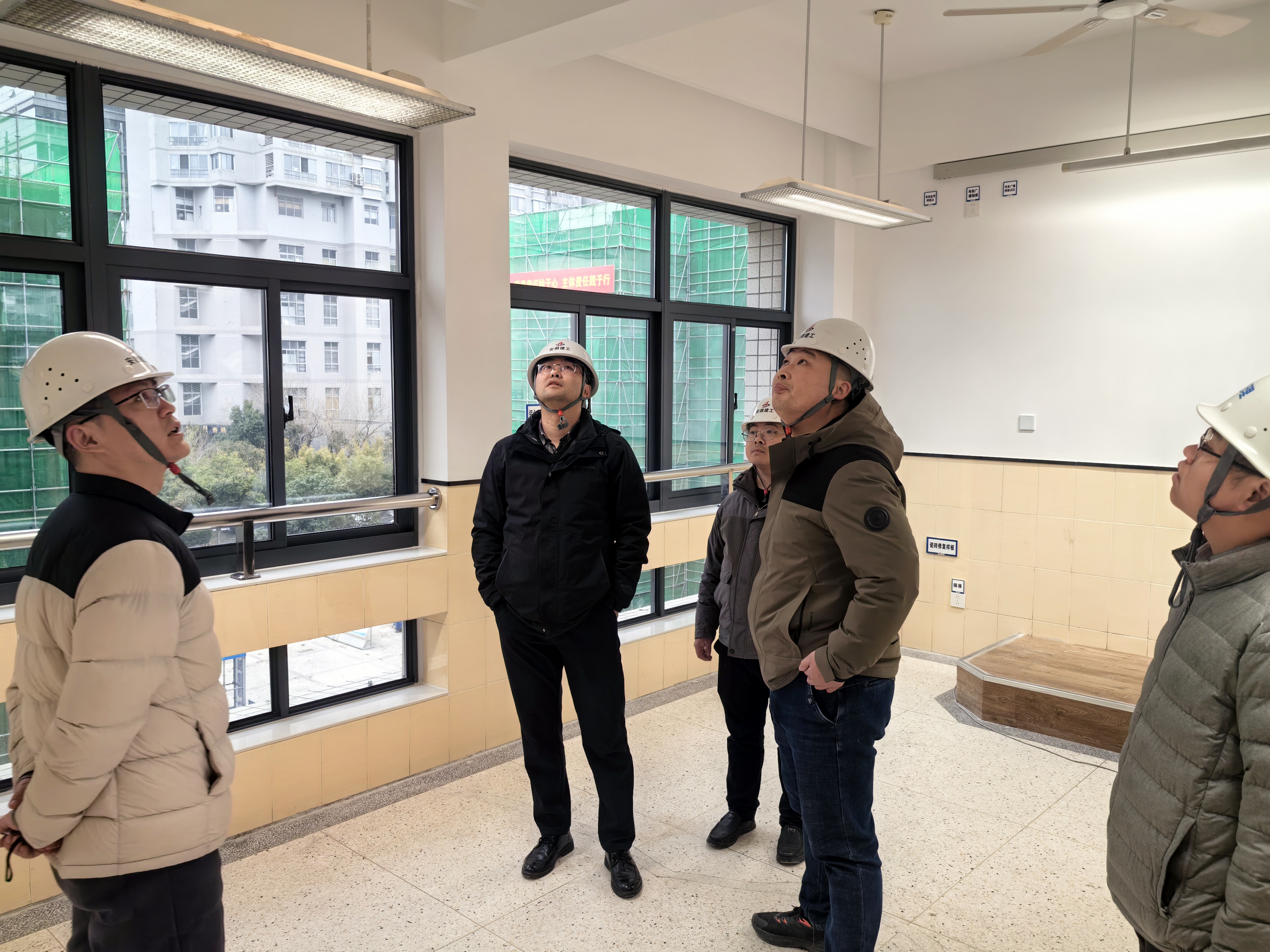 U乐国际(中国)集团