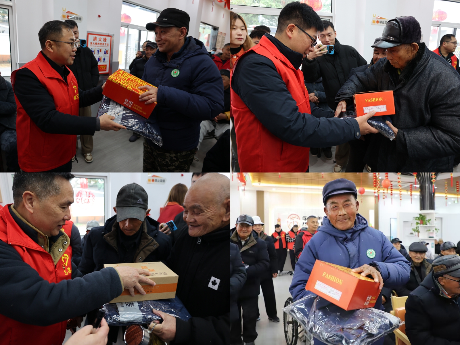 U乐国际(中国)集团