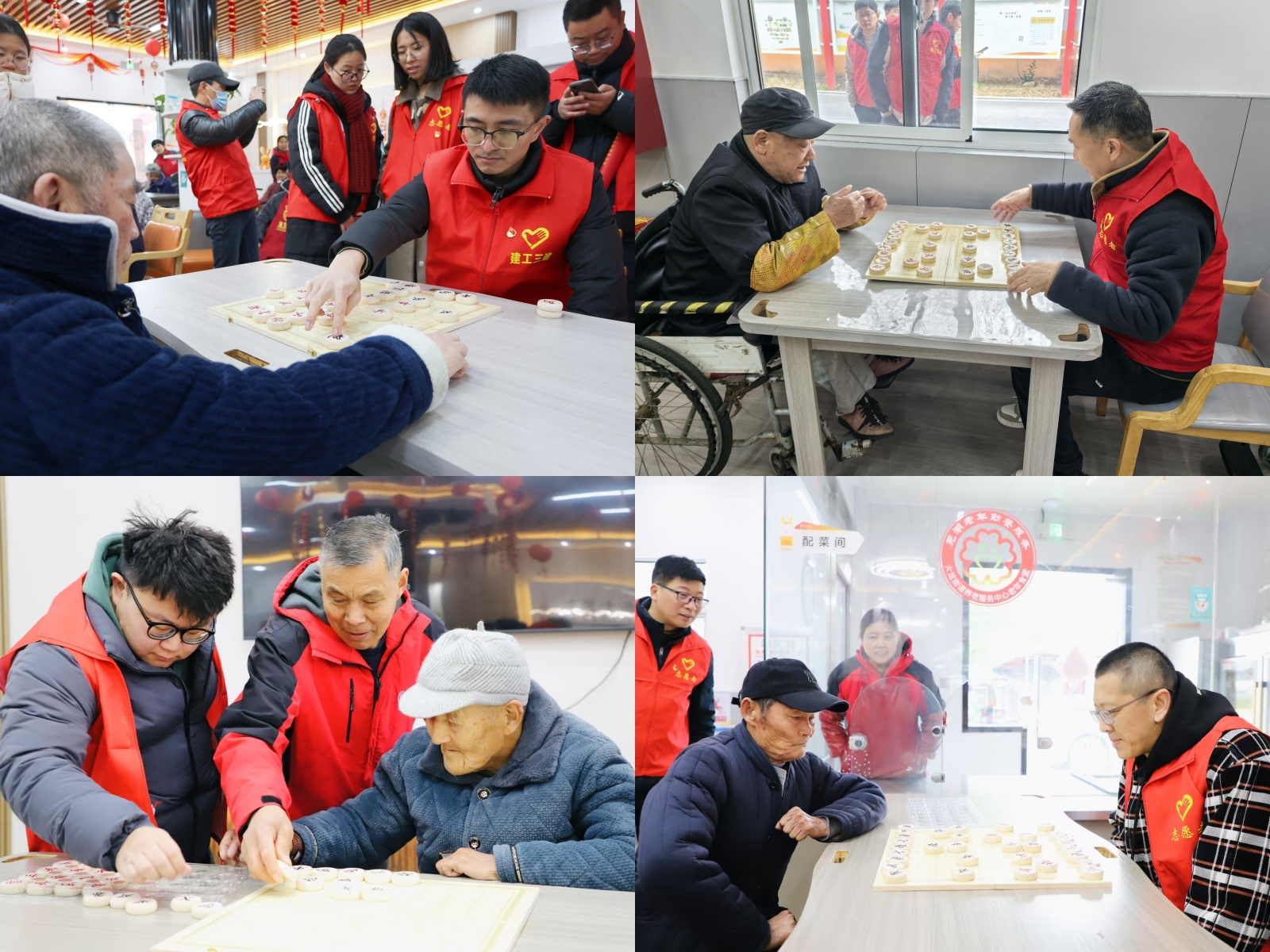 U乐国际(中国)集团