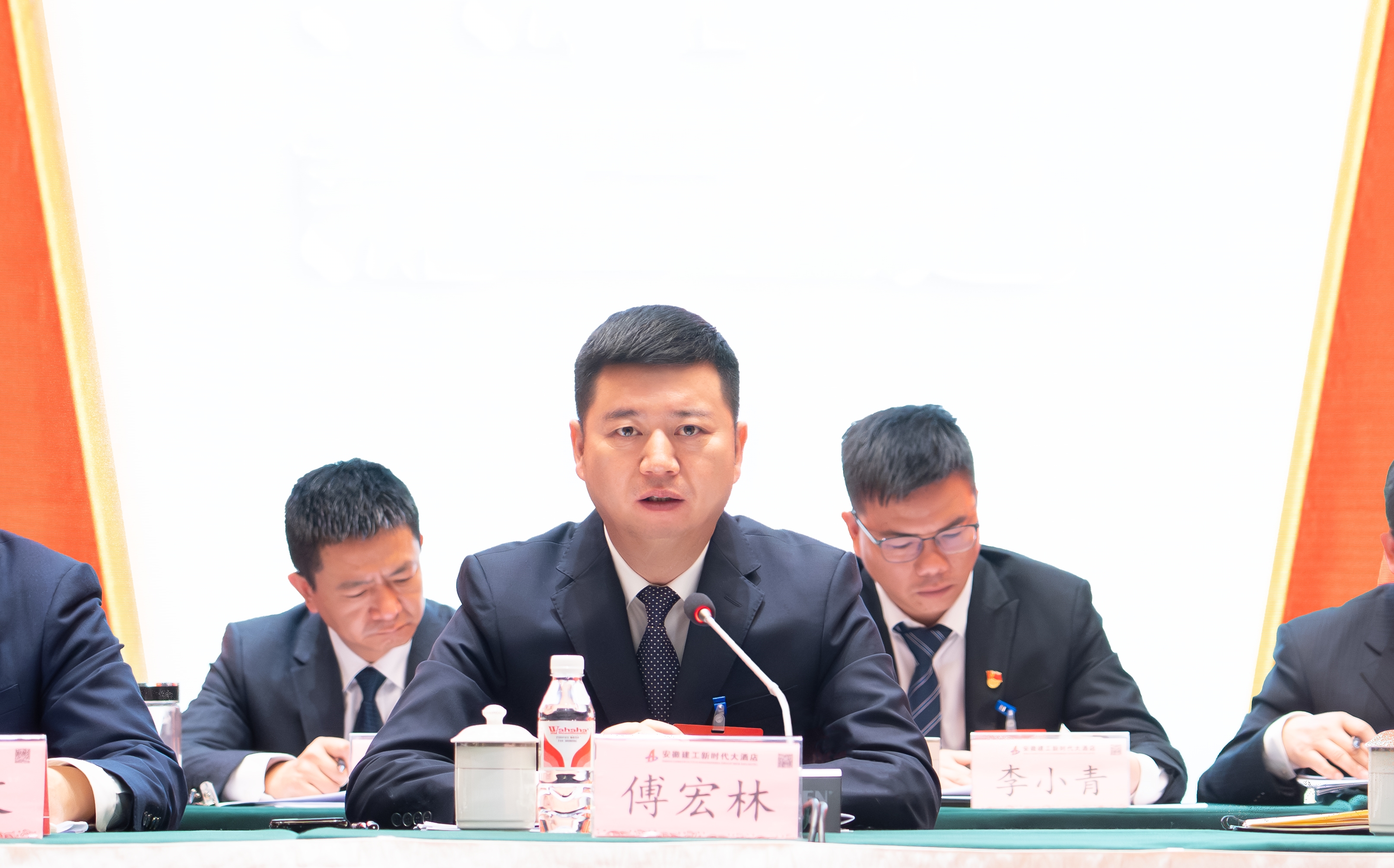 U乐国际(中国)集团