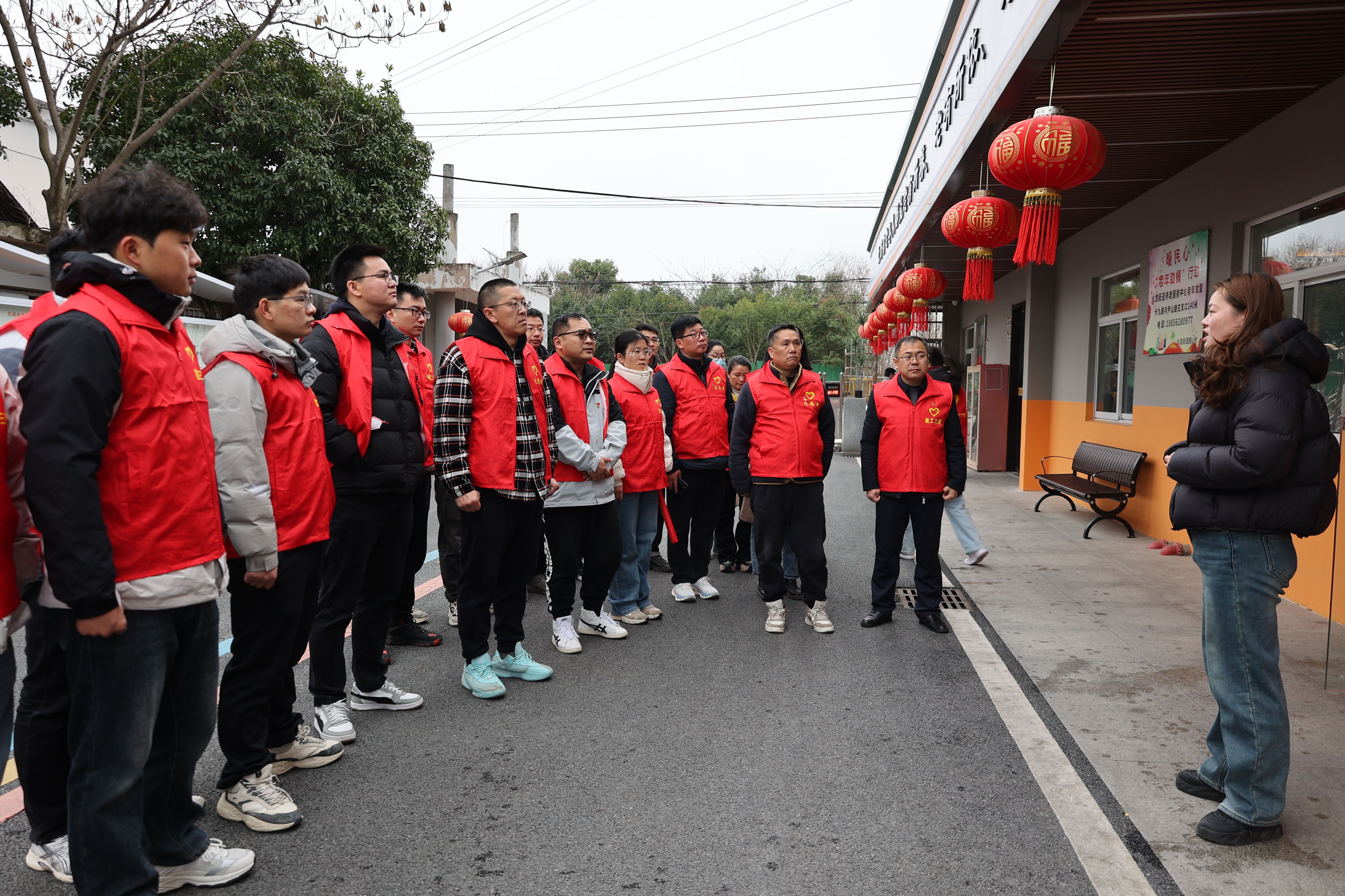 U乐国际(中国)集团