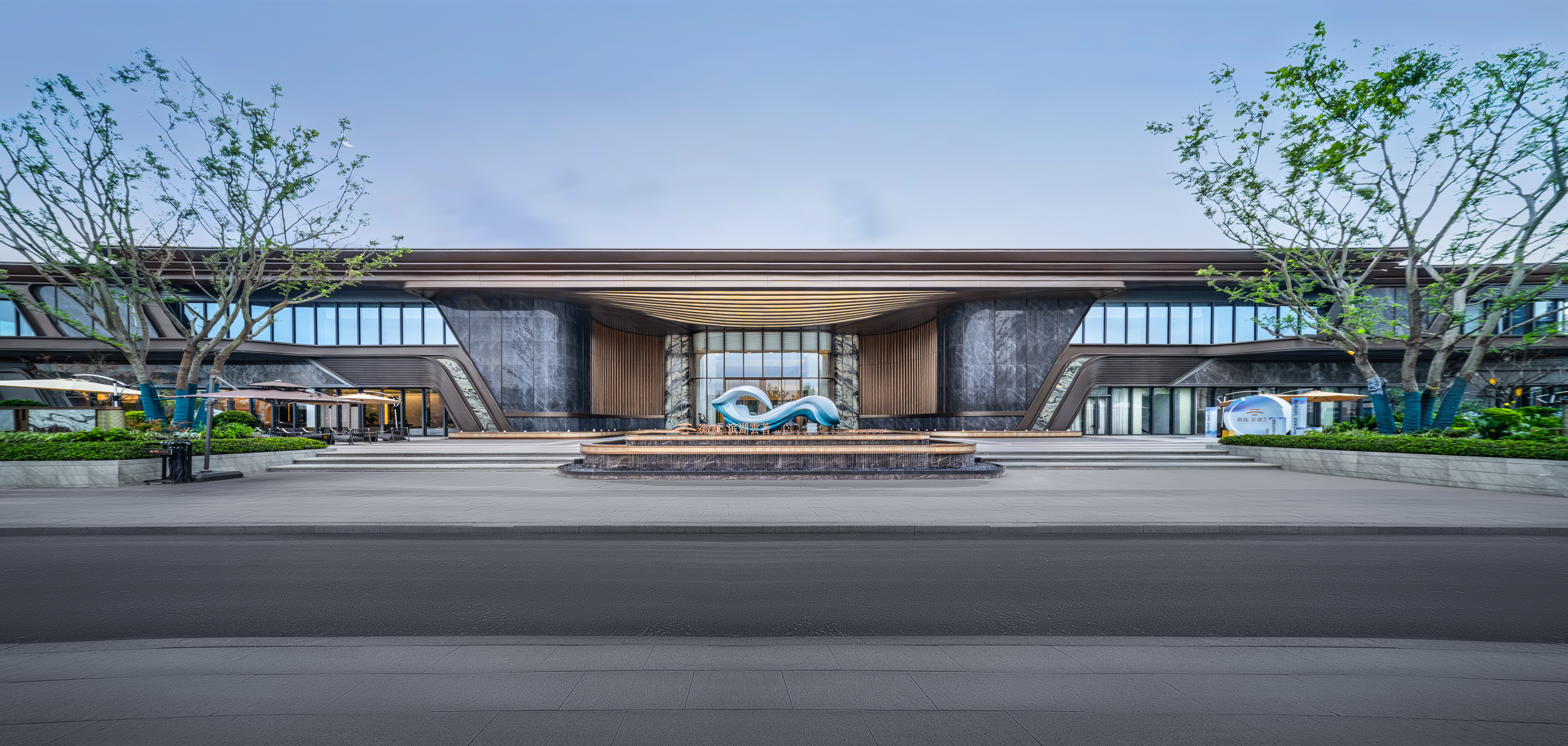 U乐国际(中国)集团