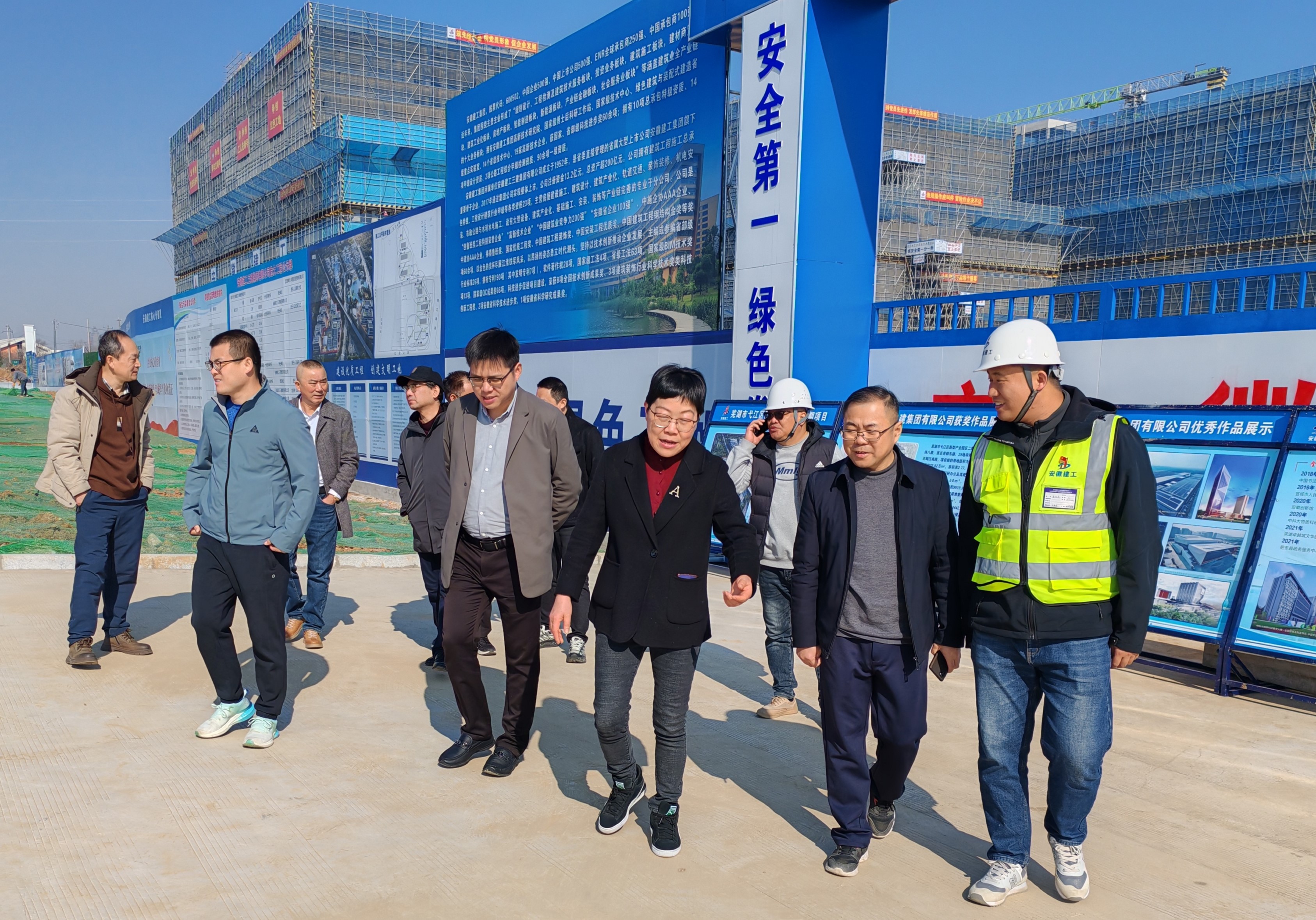 U乐国际(中国)集团