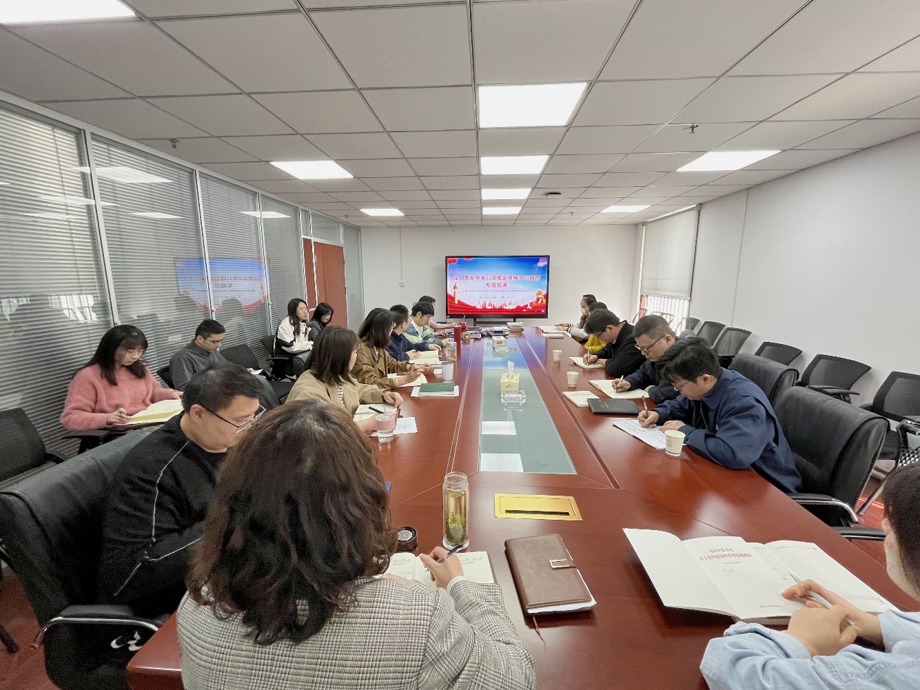 U乐国际(中国)集团