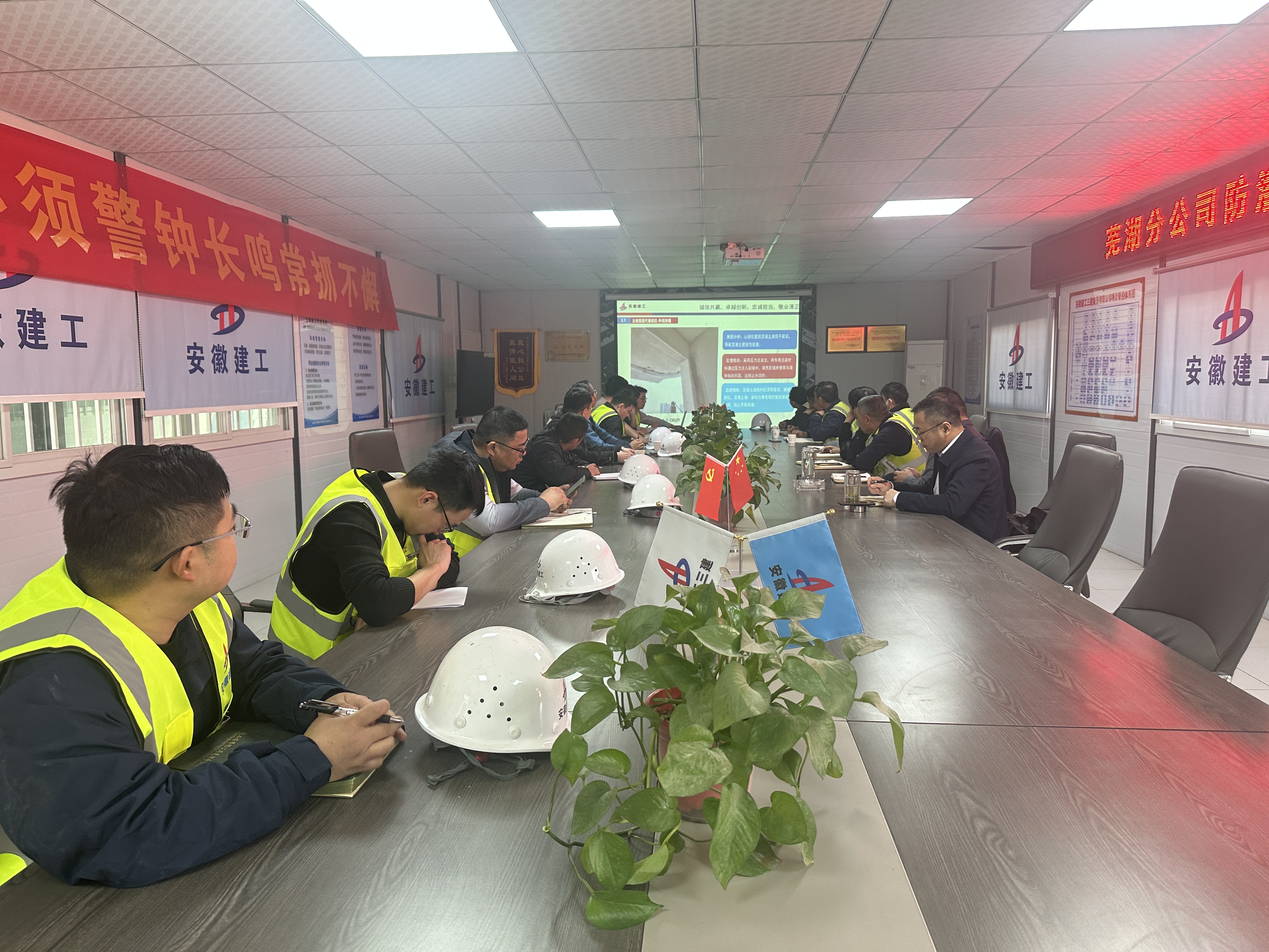 U乐国际(中国)集团