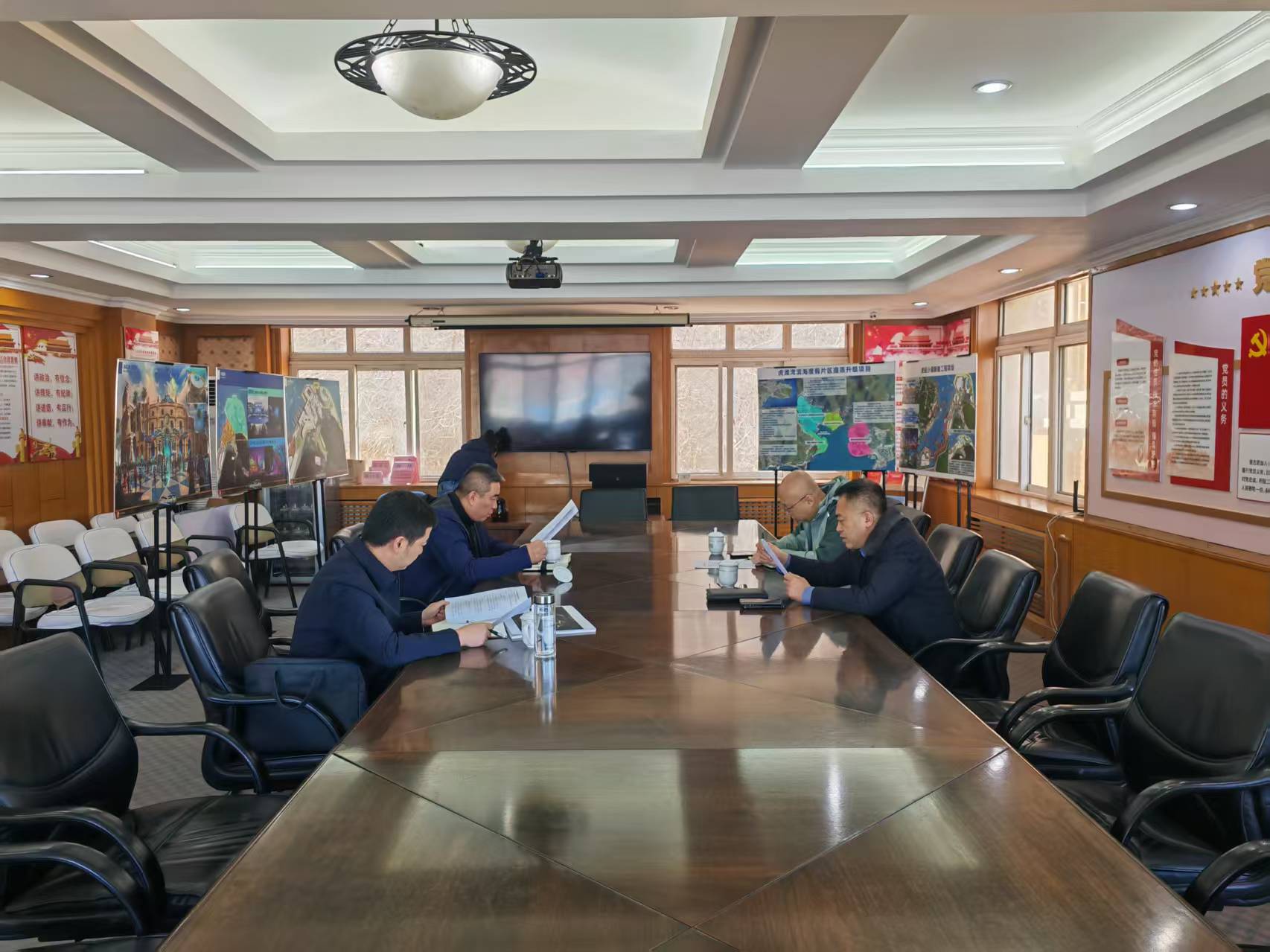 U乐国际(中国)集团