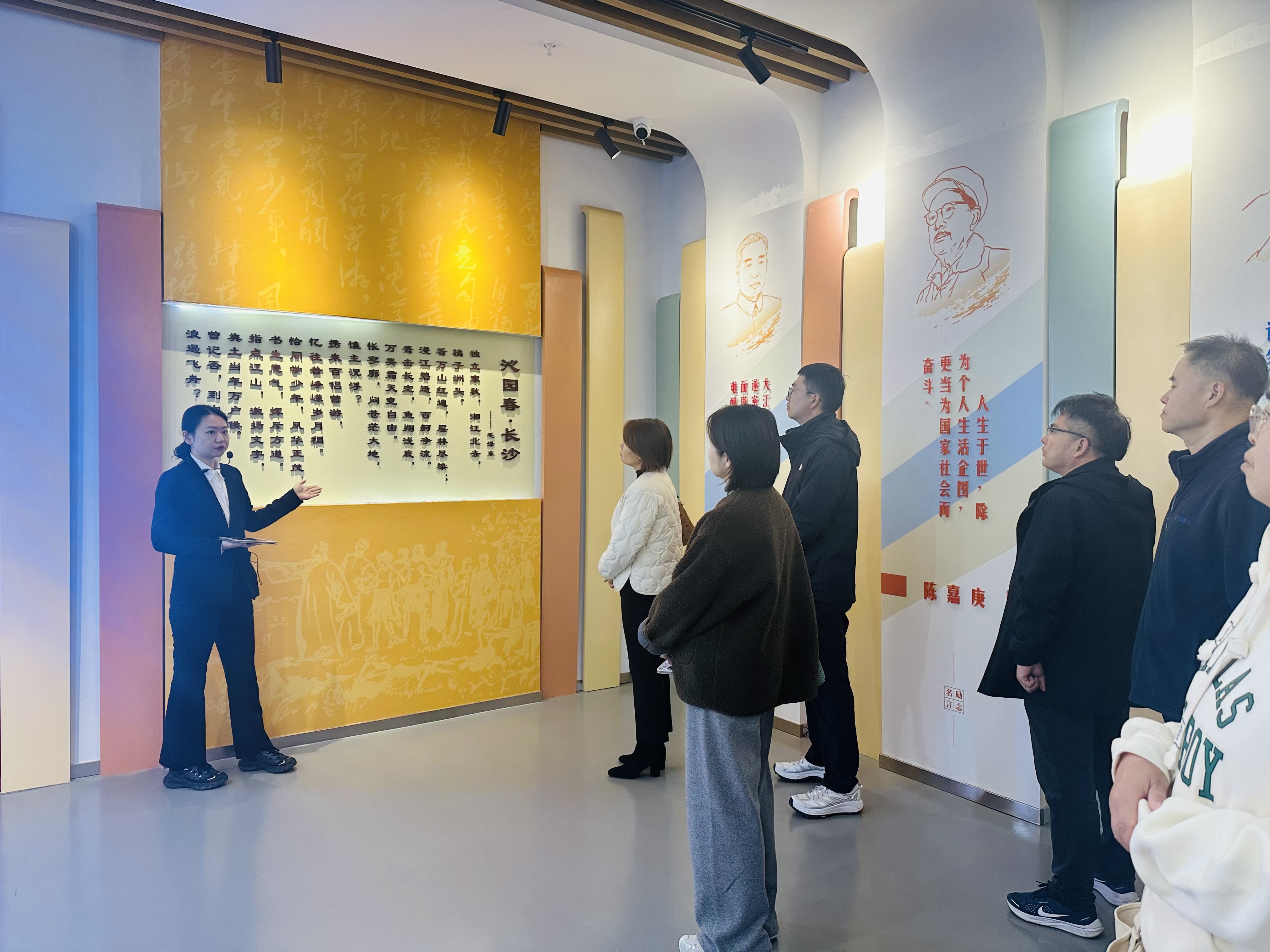 U乐国际(中国)集团