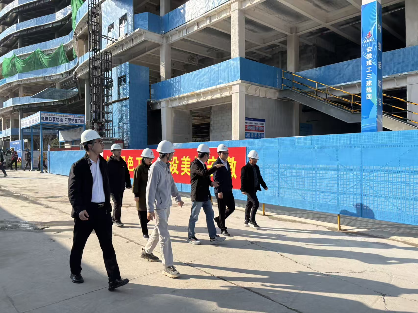 U乐国际(中国)集团