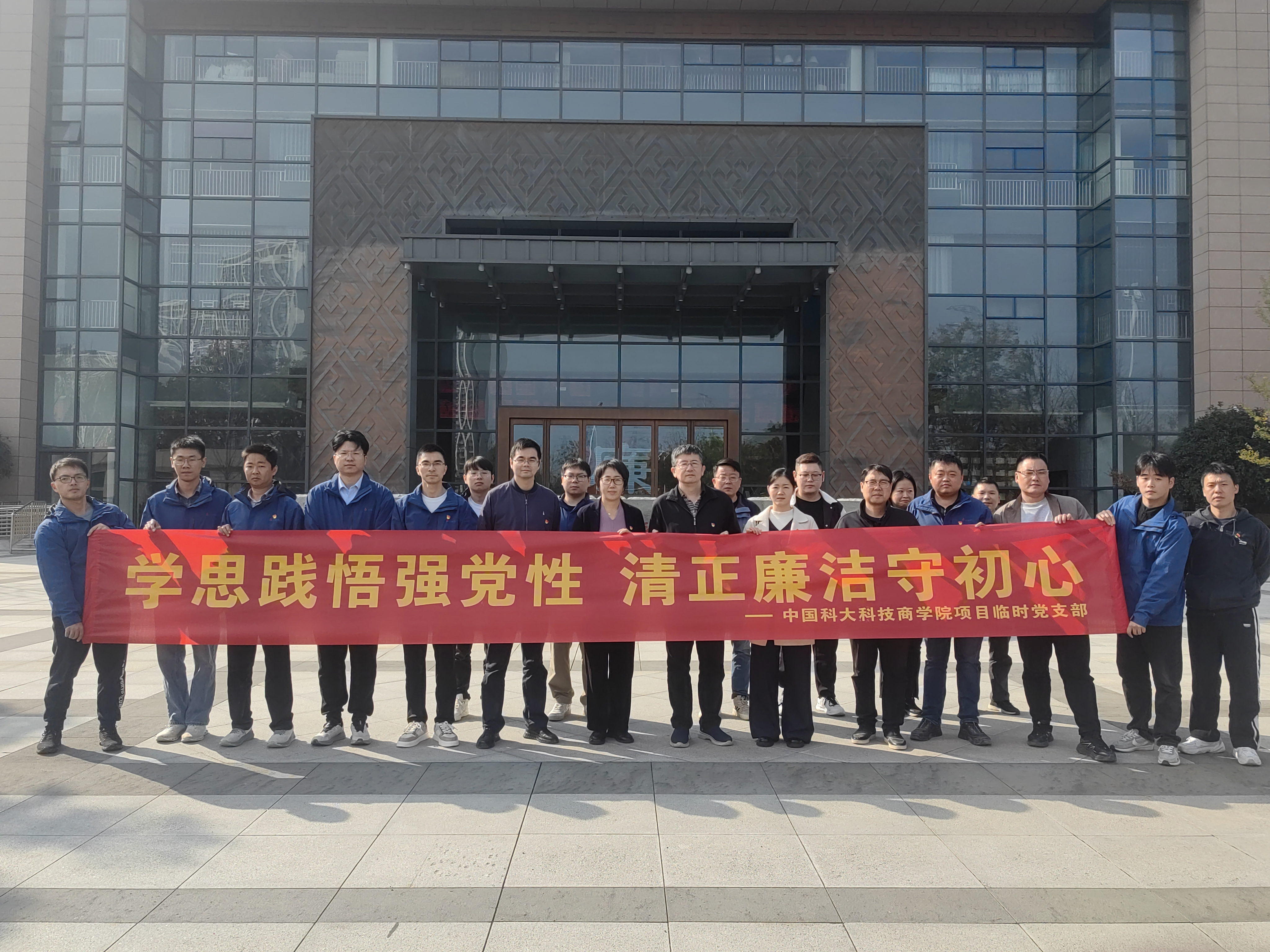 U乐国际(中国)集团