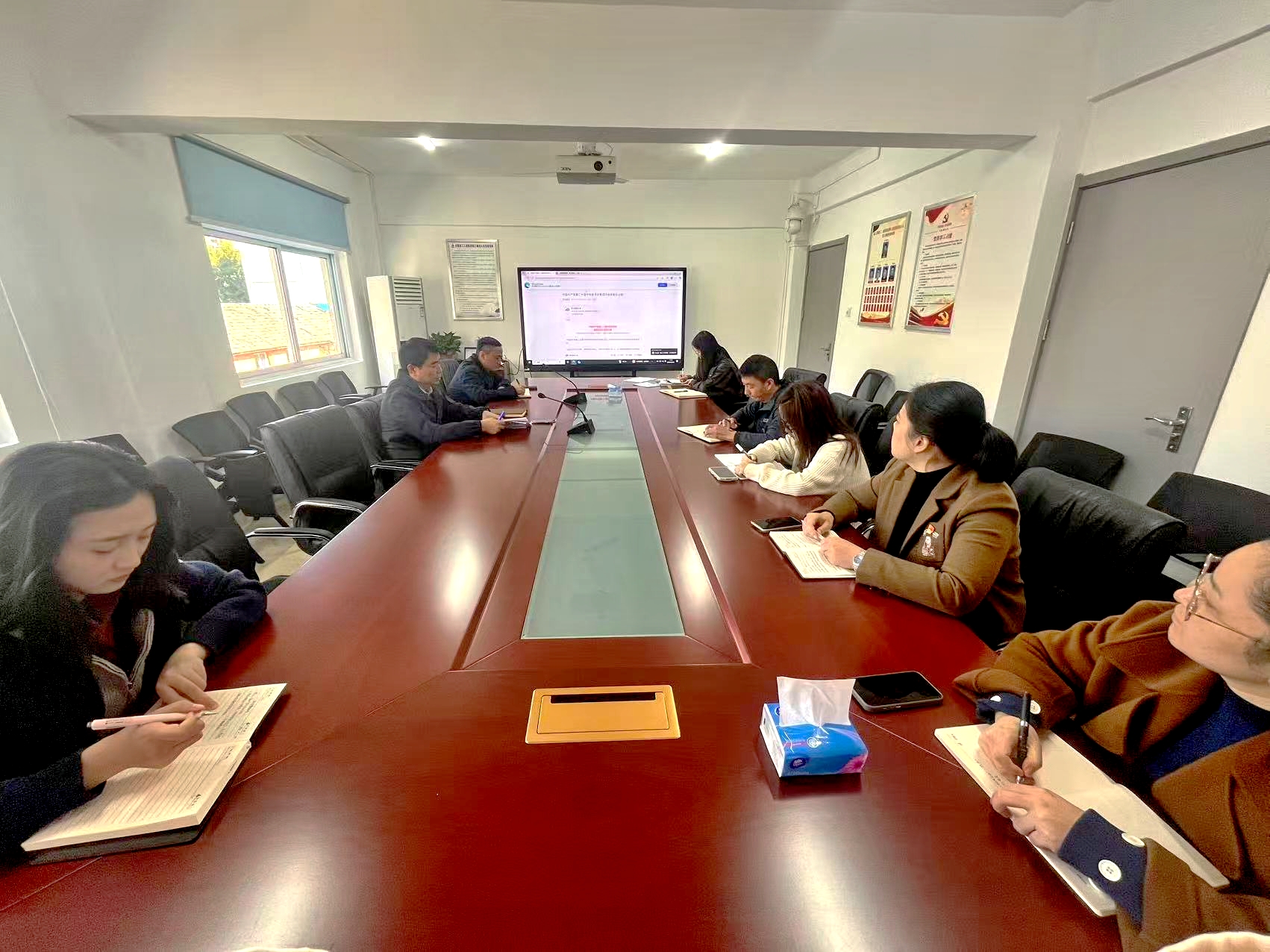 U乐国际(中国)集团