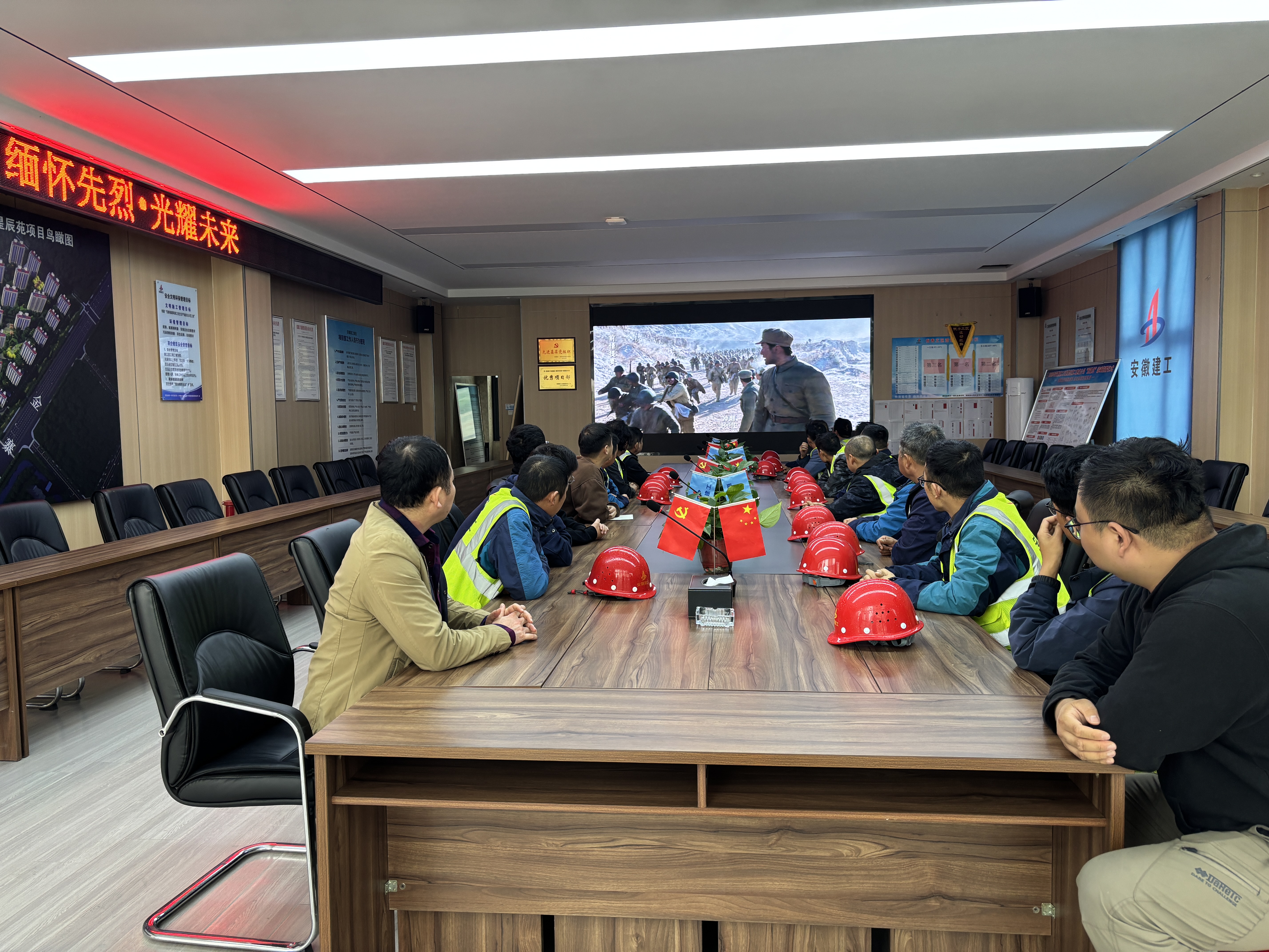 U乐国际(中国)集团