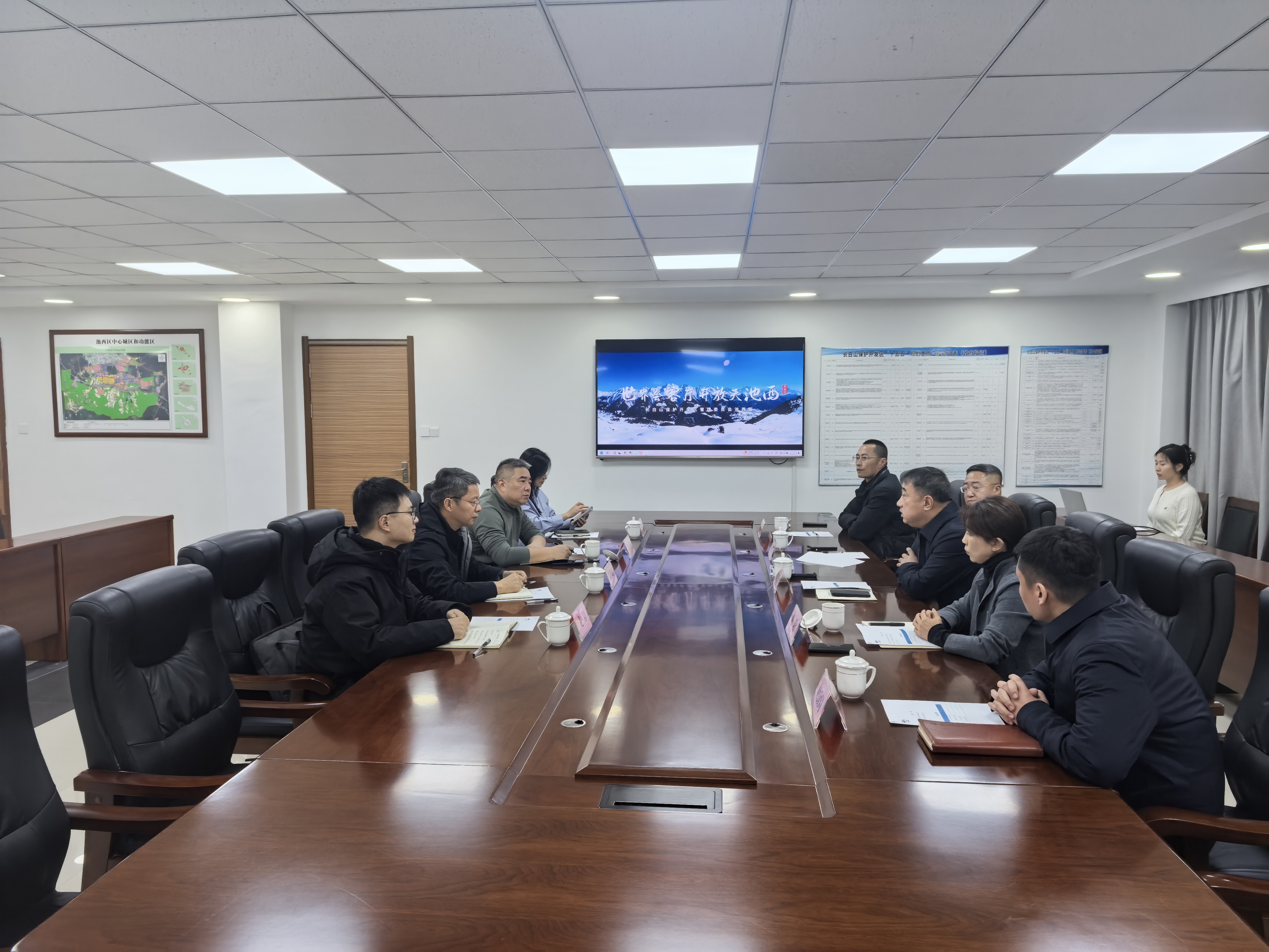 U乐国际(中国)集团