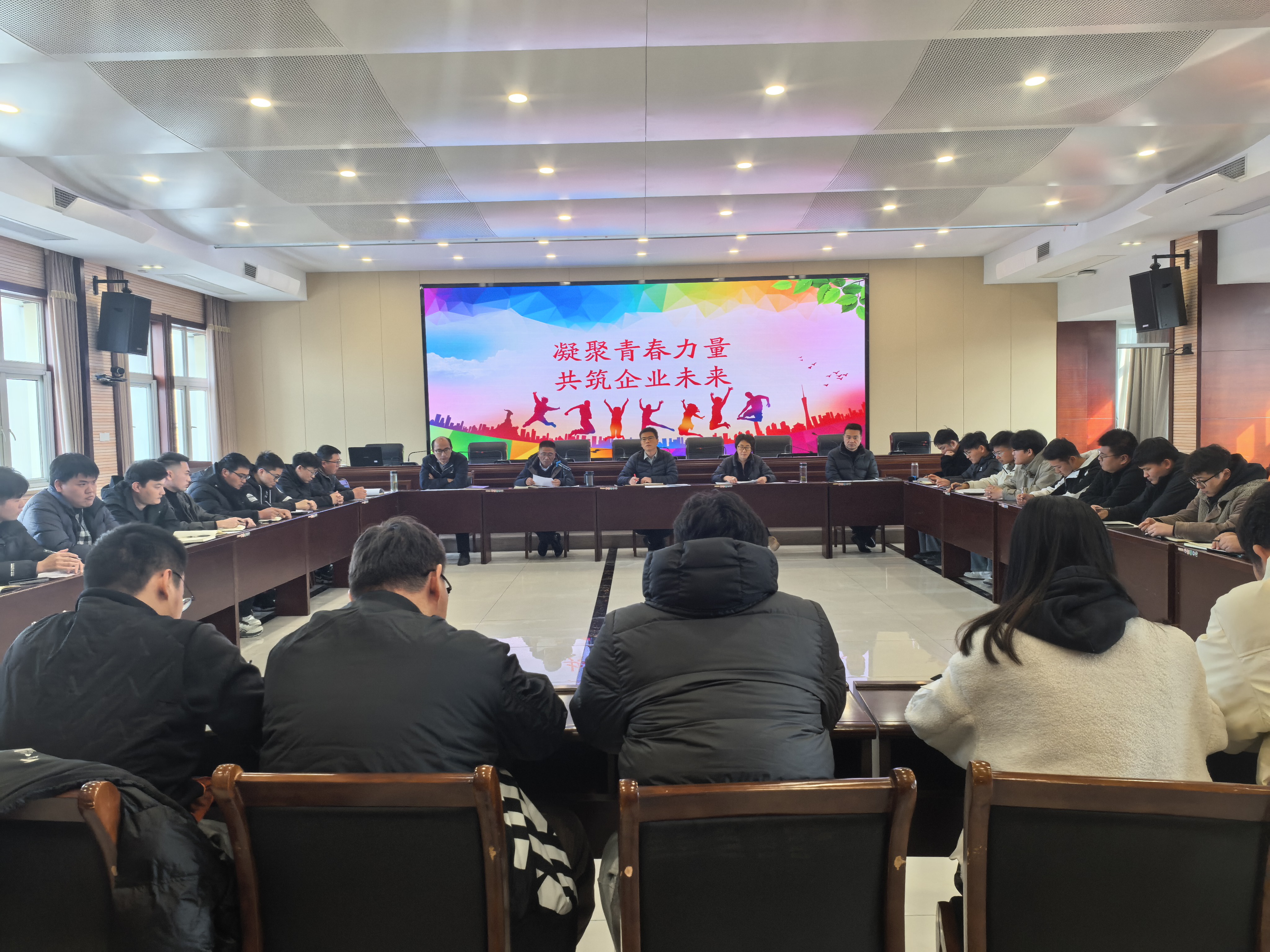 U乐国际(中国)集团