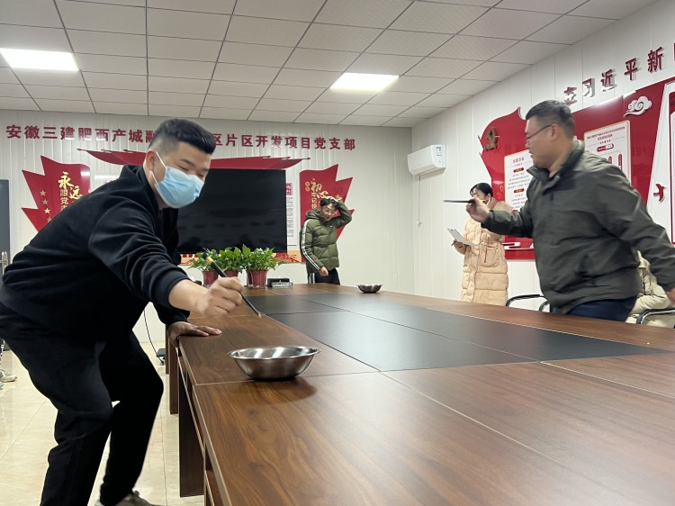 U乐国际(中国)集团