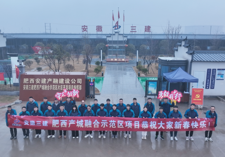 U乐国际(中国)集团