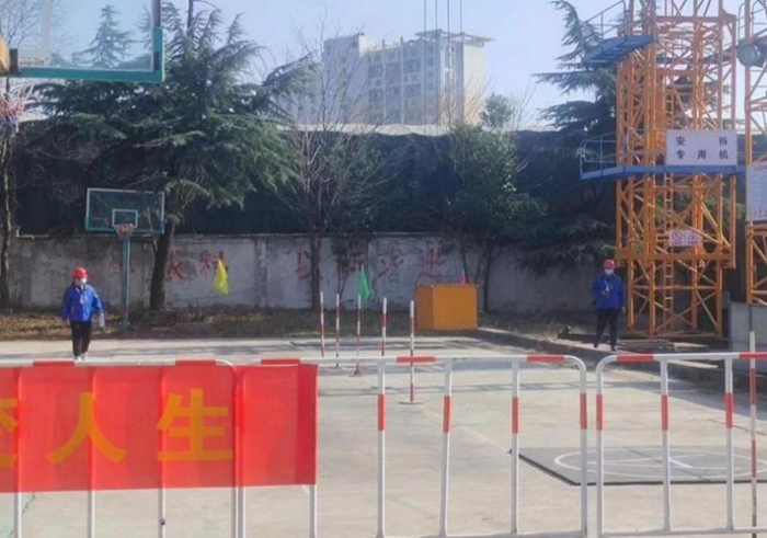 U乐国际(中国)集团