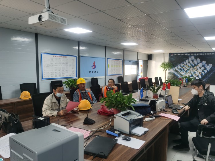 U乐国际(中国)集团