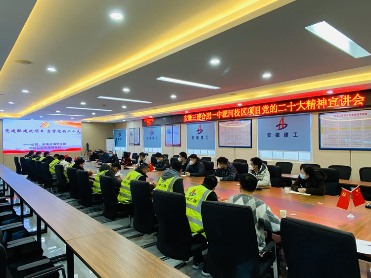 U乐国际(中国)集团