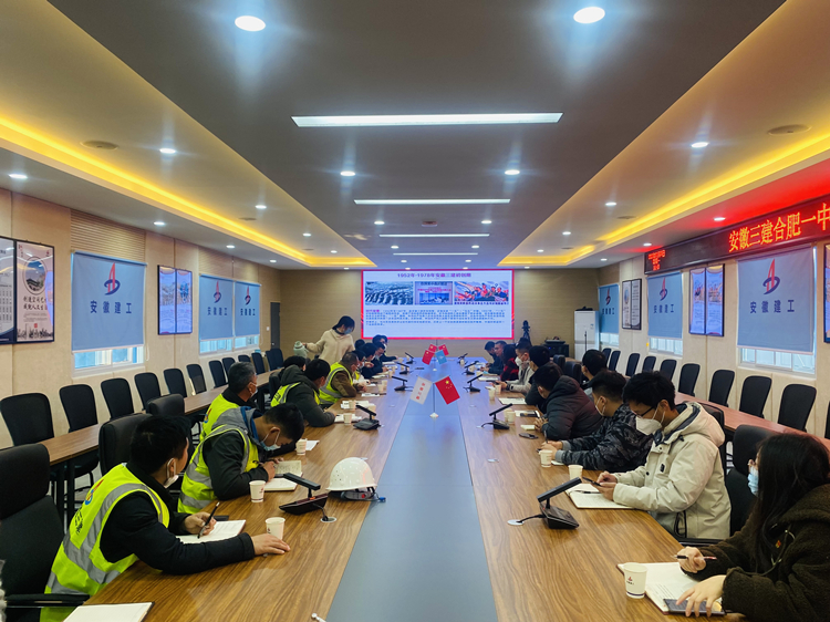 U乐国际(中国)集团