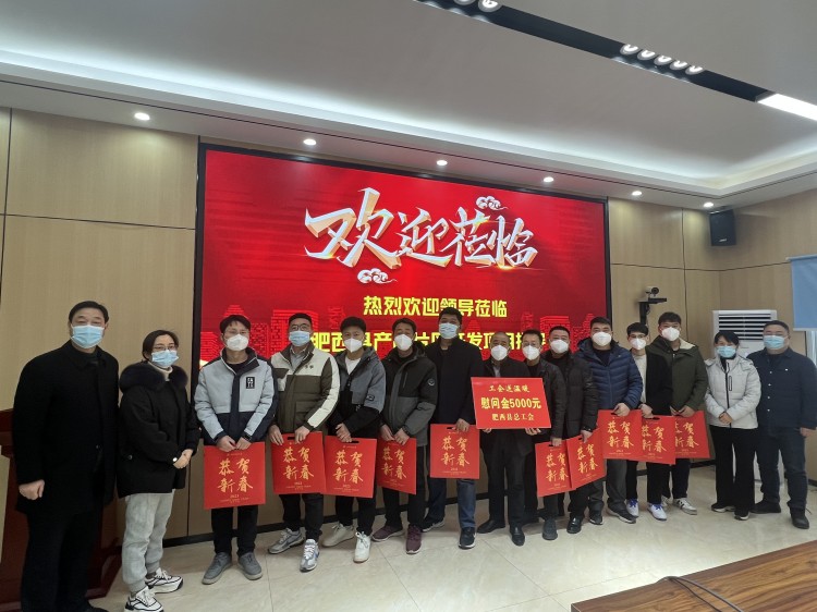 U乐国际(中国)集团