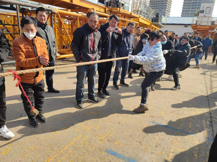 U乐国际(中国)集团