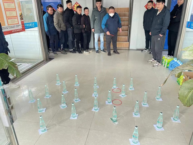 U乐国际(中国)集团