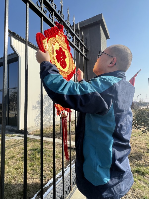 U乐国际(中国)集团