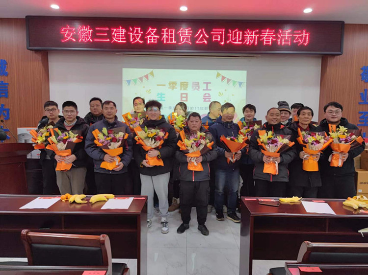 U乐国际(中国)集团