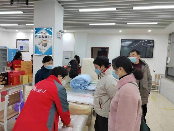 U乐国际(中国)集团