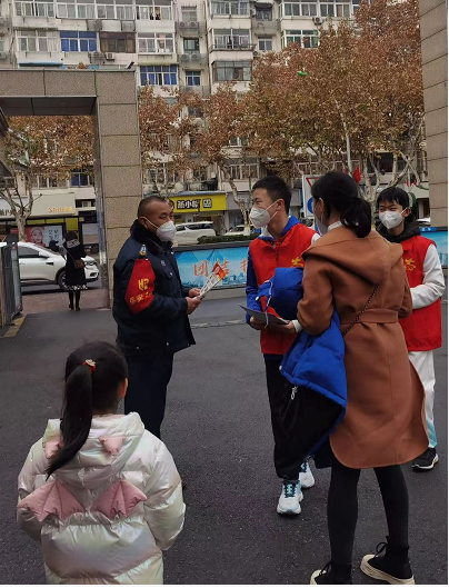 U乐国际(中国)集团