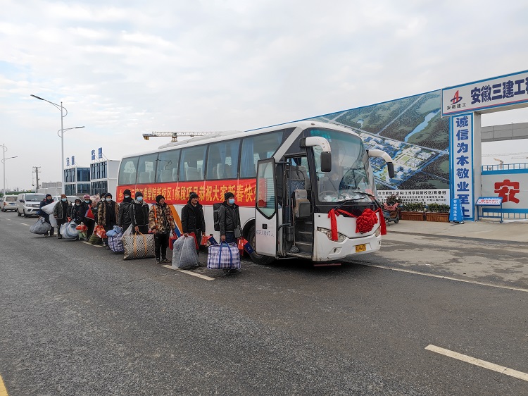 U乐国际(中国)集团