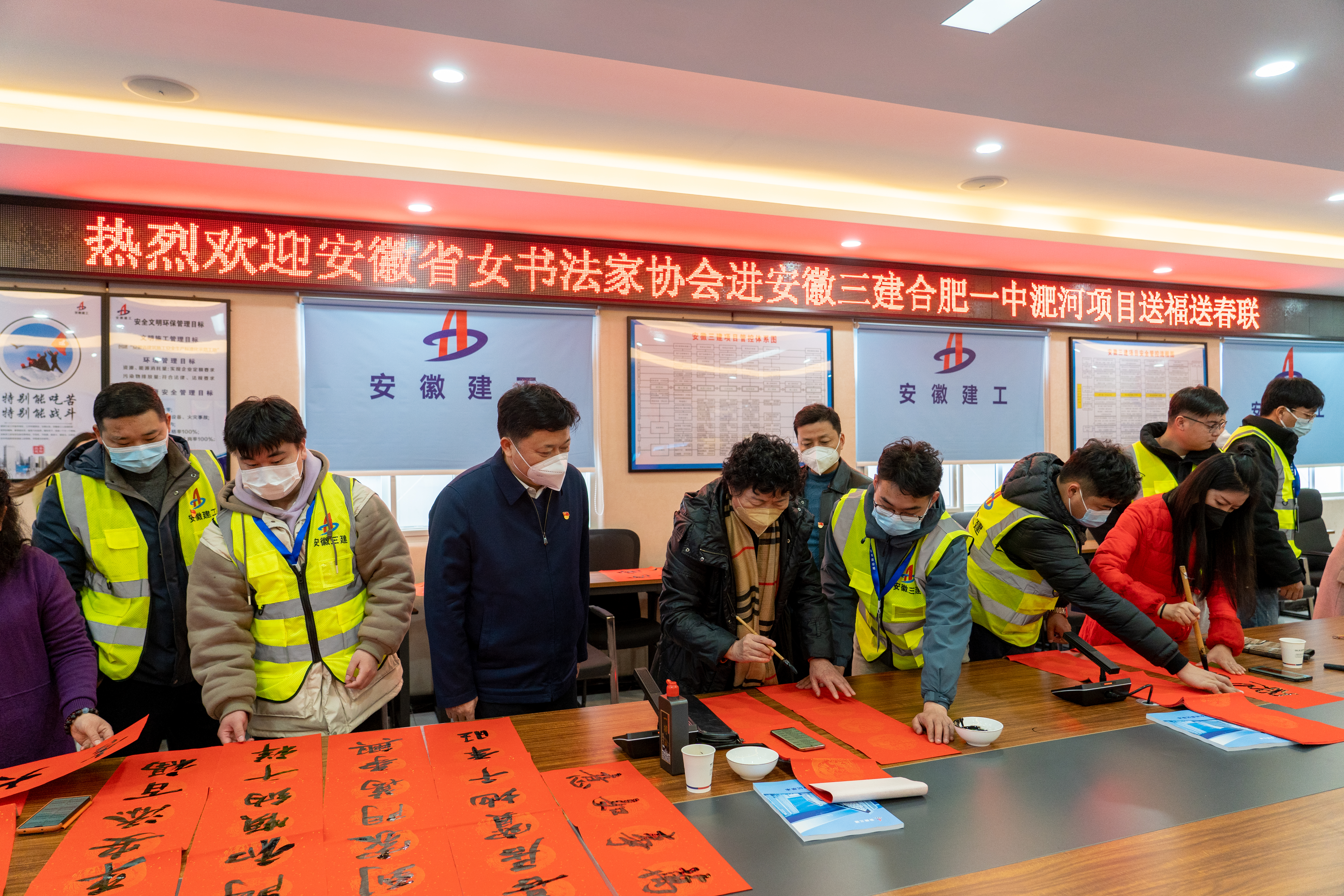 U乐国际(中国)集团