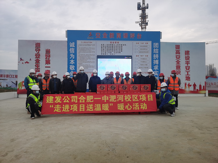 U乐国际(中国)集团