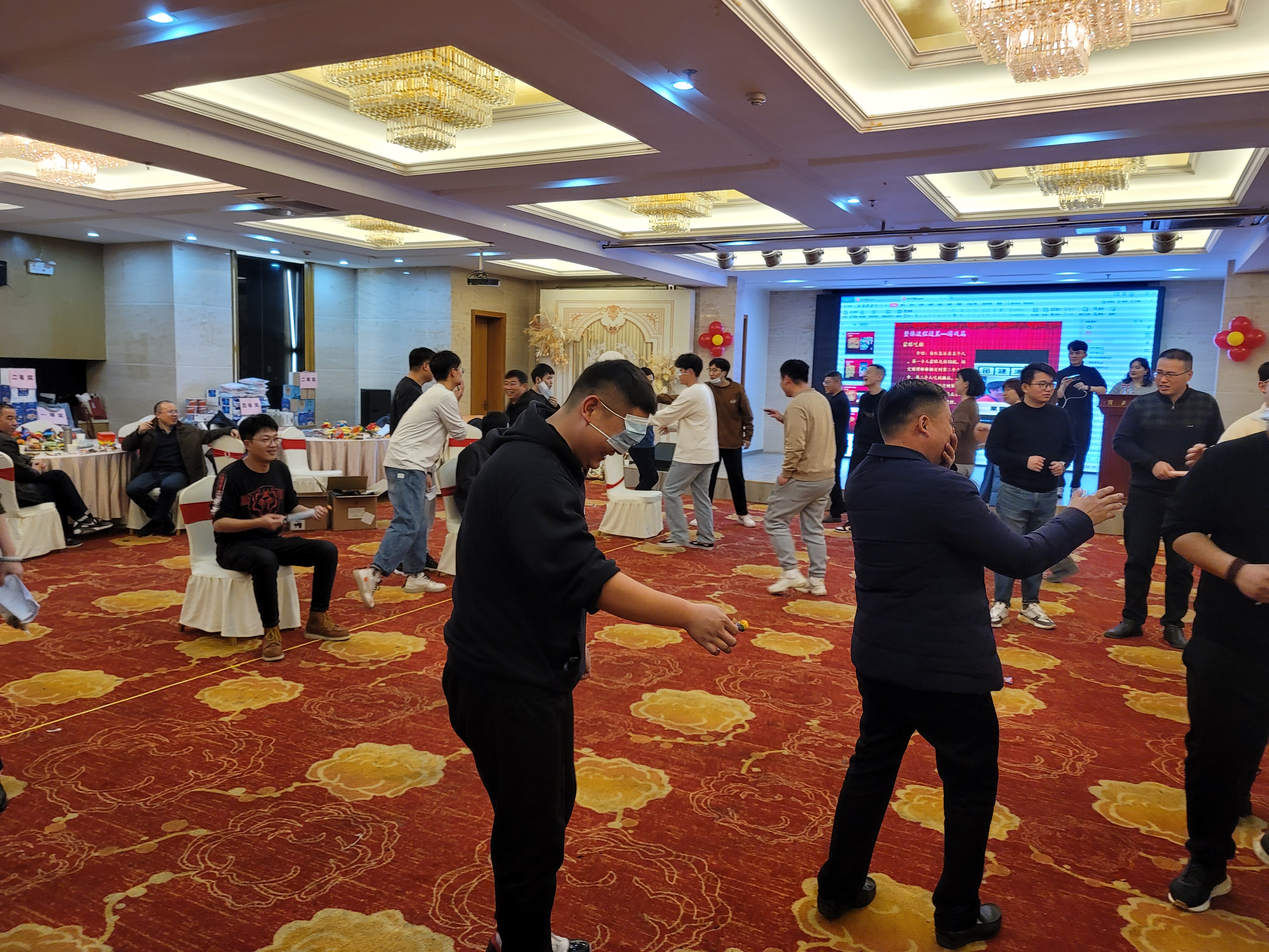 U乐国际(中国)集团