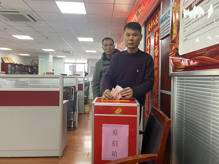 U乐国际(中国)集团