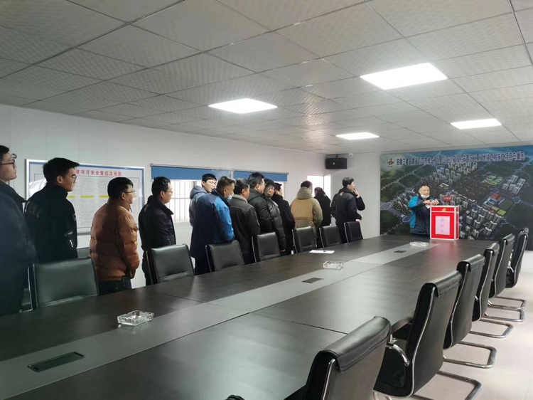 U乐国际(中国)集团