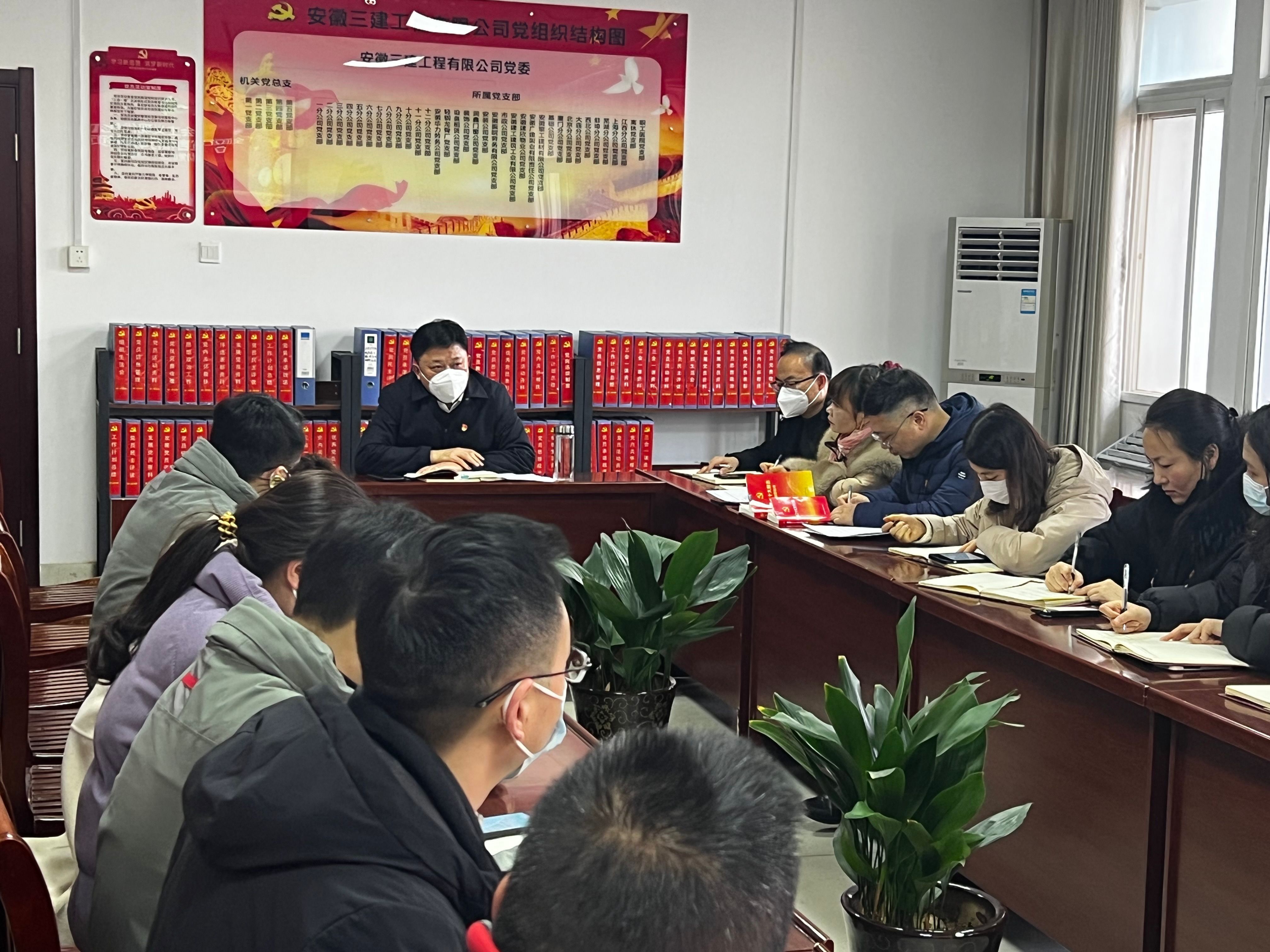 U乐国际(中国)集团