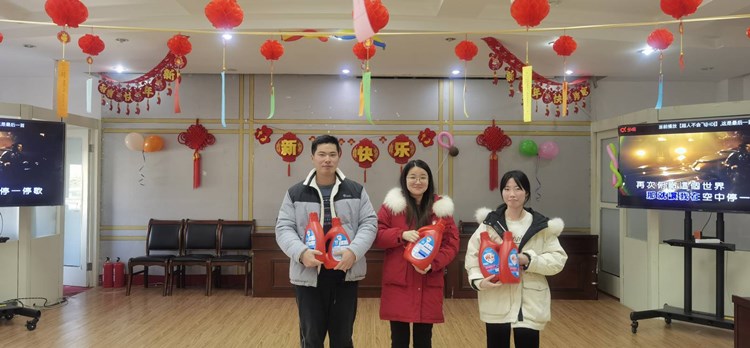 U乐国际(中国)集团