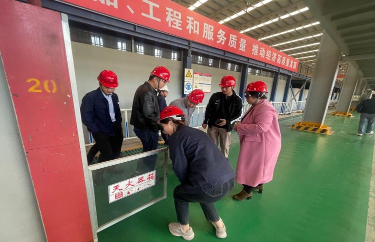 U乐国际(中国)集团