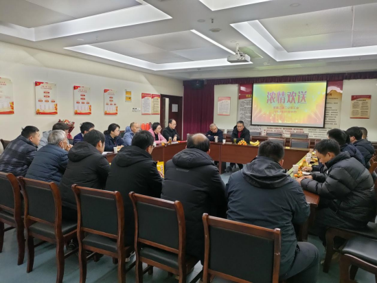 U乐国际(中国)集团