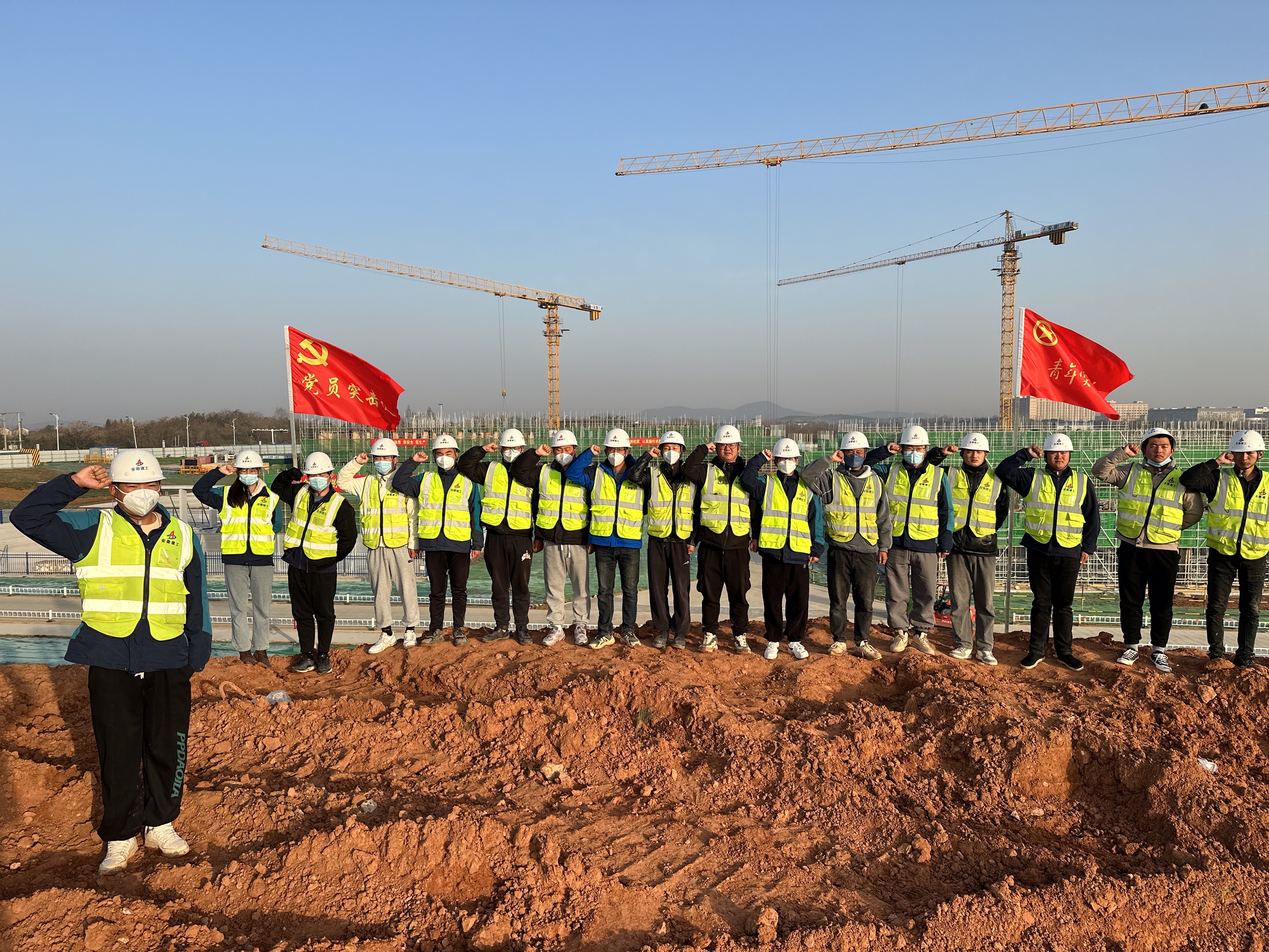 U乐国际(中国)集团