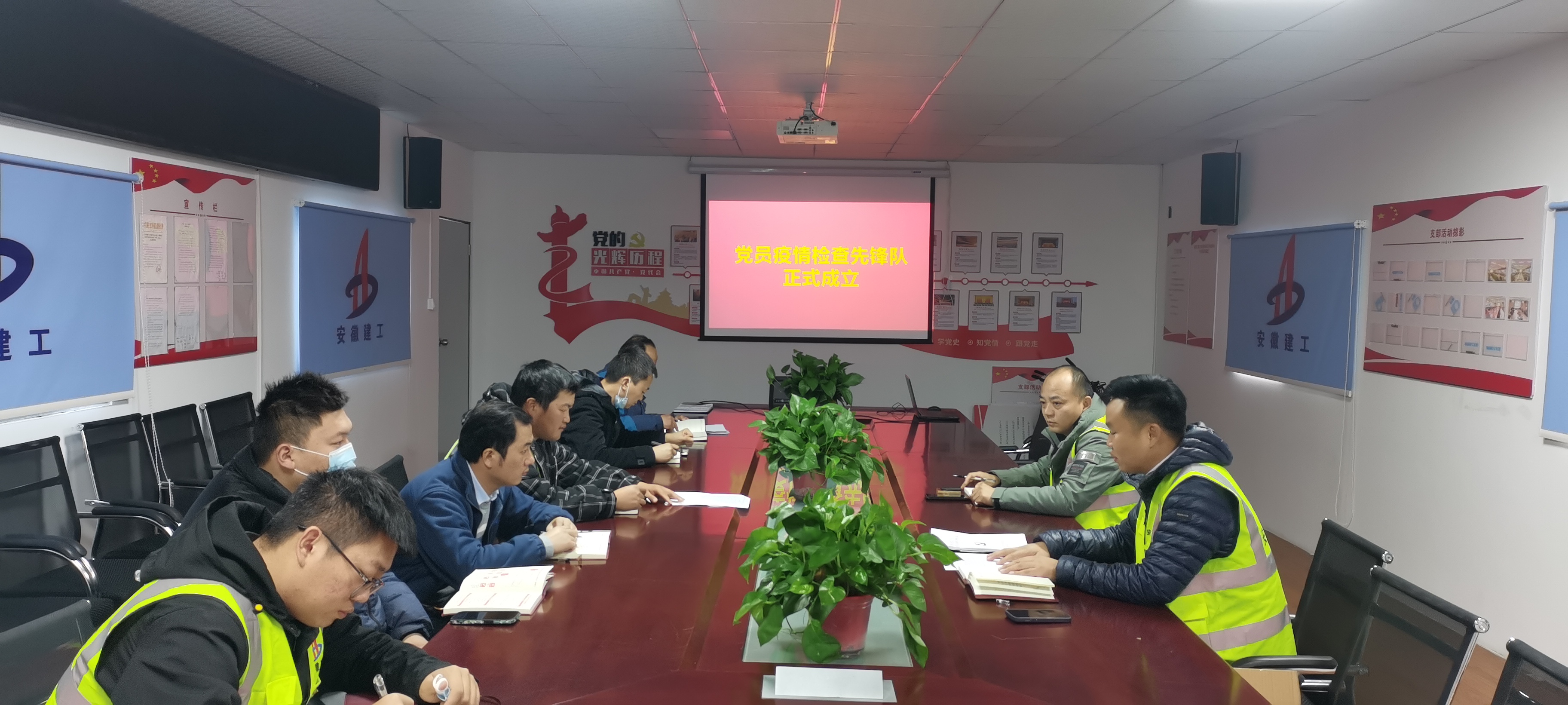 U乐国际(中国)集团