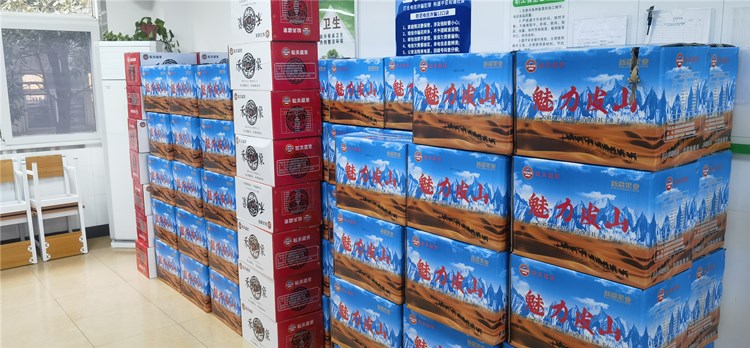 U乐国际(中国)集团