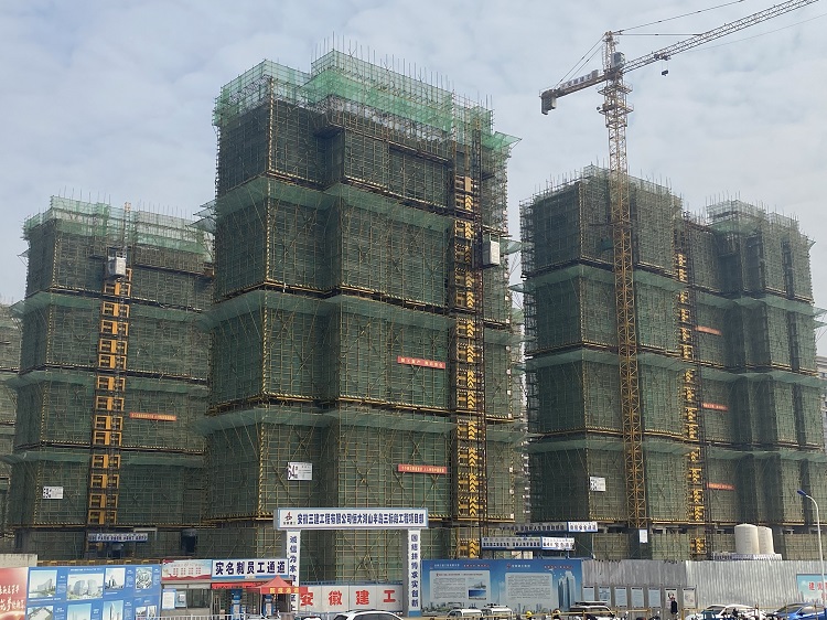 U乐国际(中国)集团