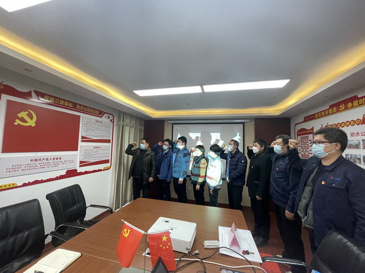 U乐国际(中国)集团